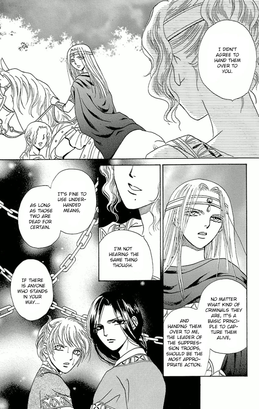 Gin no Valkyries Chapter 11 page 34 - Chapter 11