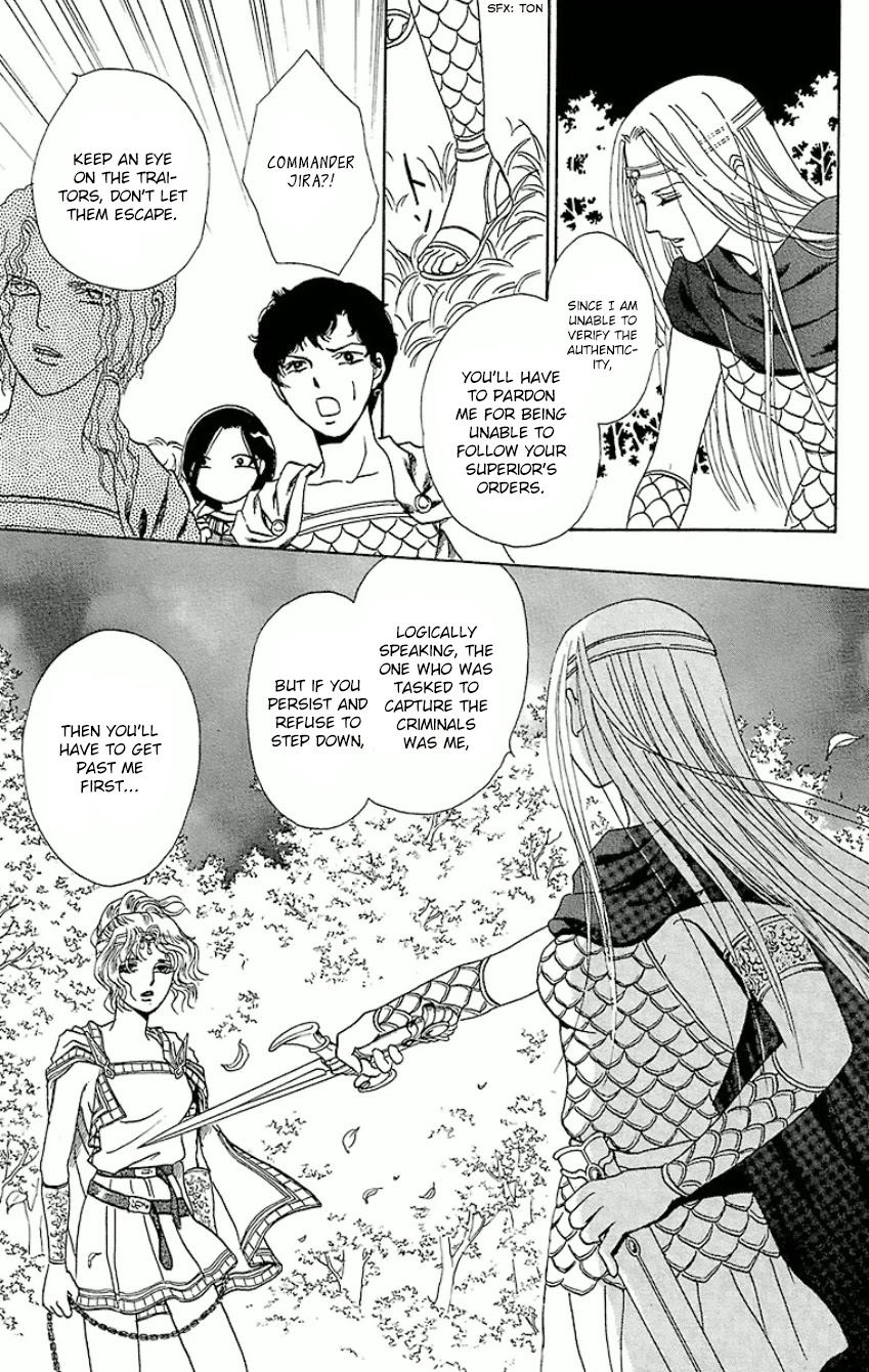 Gin no Valkyries Chapter 11 page 36 - Chapter 11