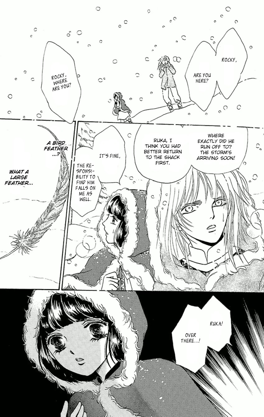 Gin no Valkyries Chapter 11 page 39 - Chapter 11