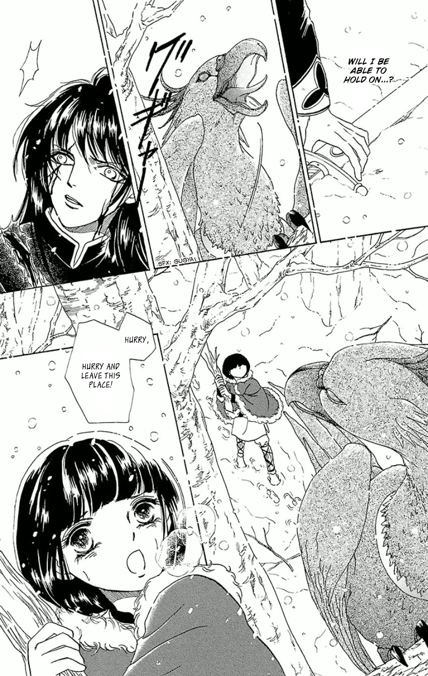 Gin no Valkyries Chapter 11 page 43 - Chapter 11