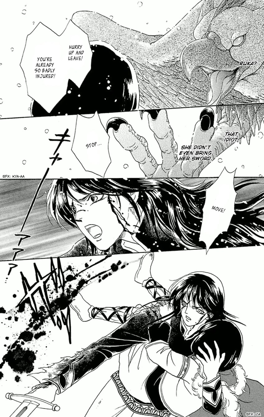 Gin no Valkyries Chapter 11 page 44 - Chapter 11
