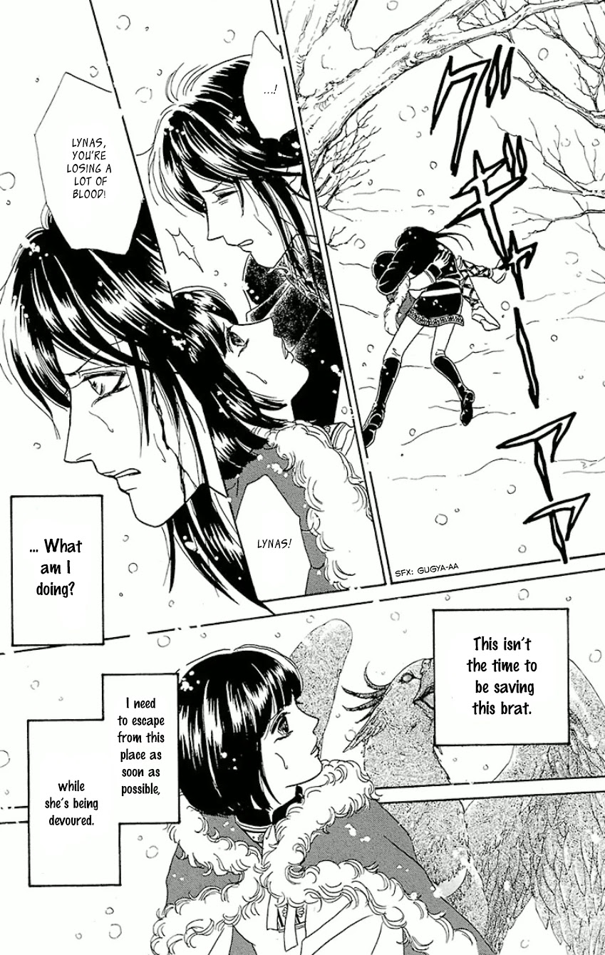 Gin no Valkyries Chapter 11 page 45 - Chapter 11