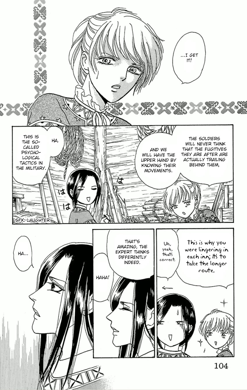 Gin no Valkyries Chapter 11 page 5 - Chapter 11