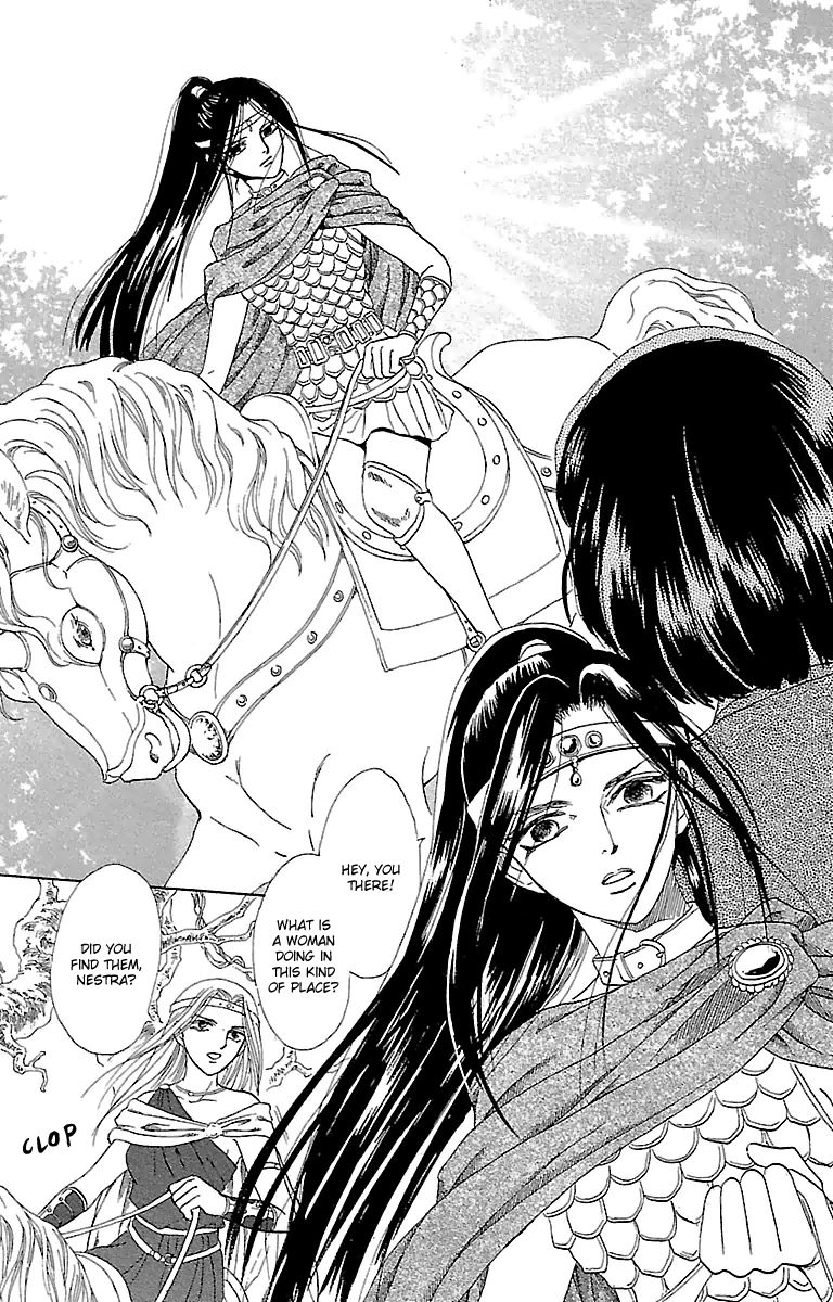 Gin no Valkyries Chapter 2 page 11 - Chapter 2