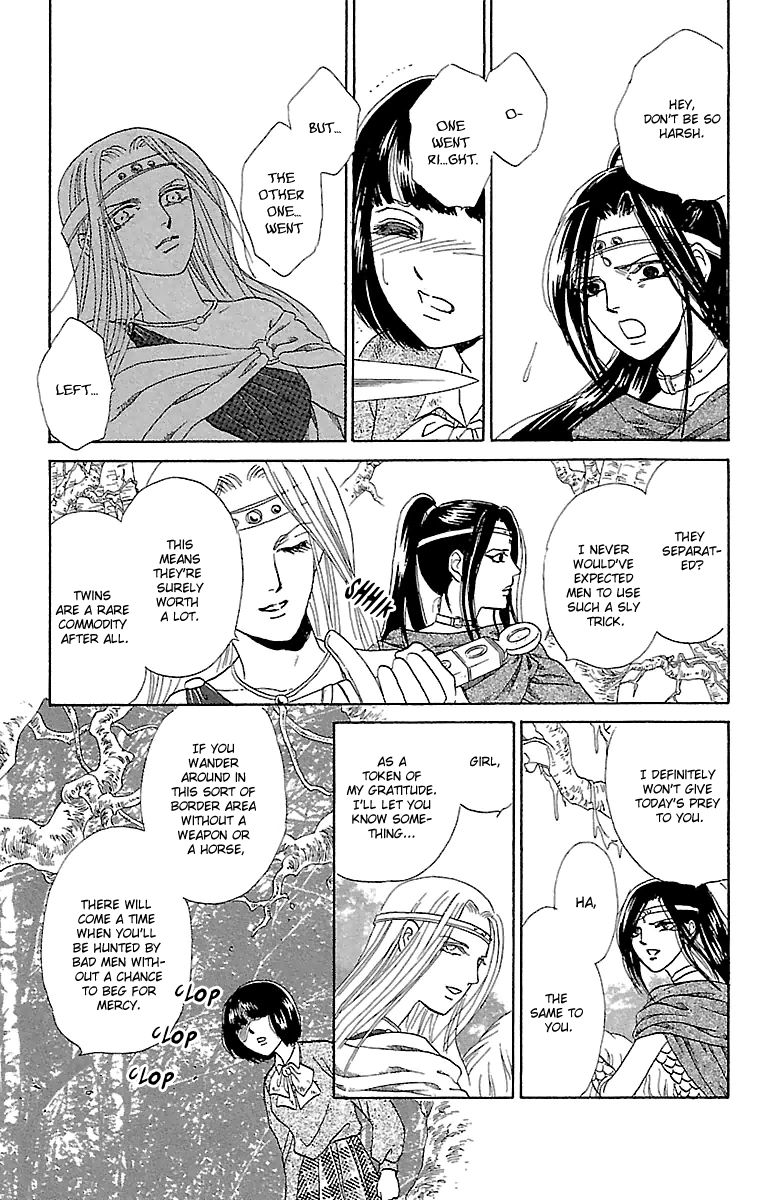 Gin no Valkyries Chapter 2 page 13 - Chapter 2