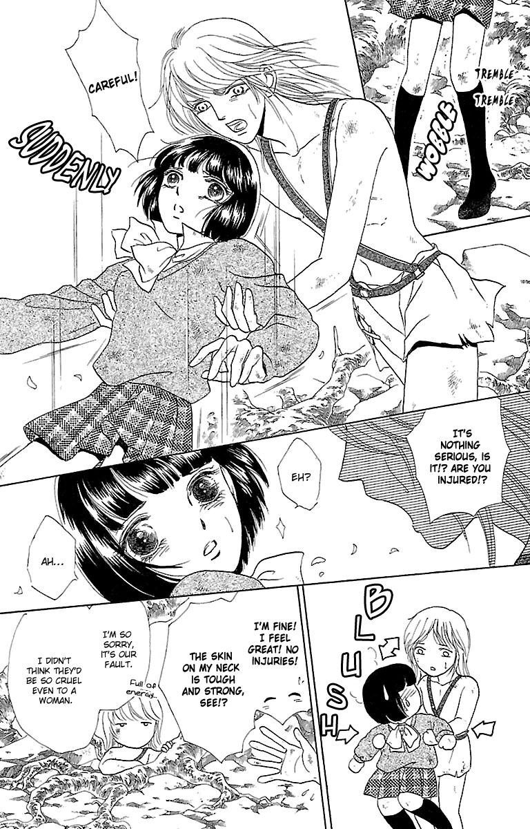 Gin no Valkyries Chapter 2 page 14 - Chapter 2