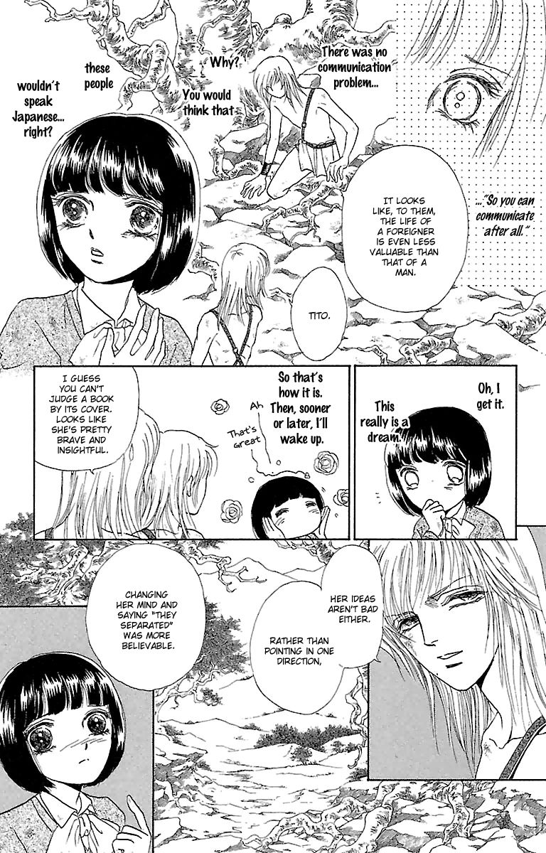 Gin no Valkyries Chapter 2 page 15 - Chapter 2