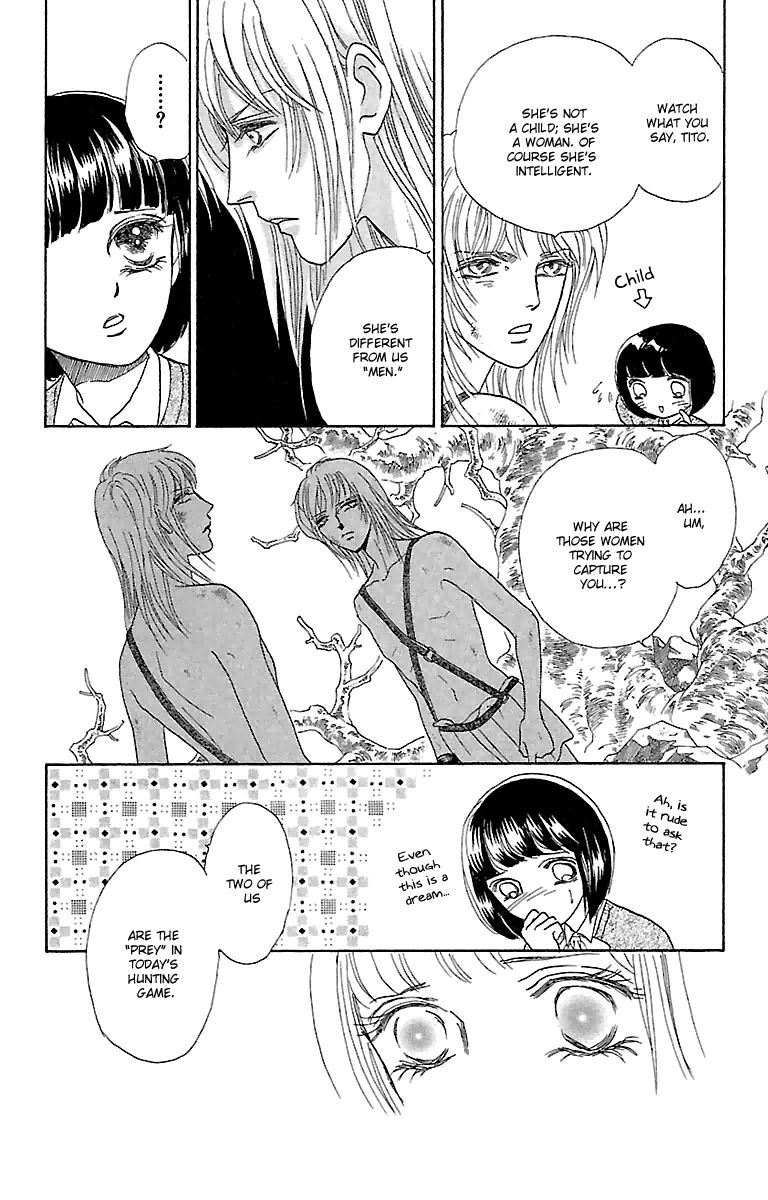 Gin no Valkyries Chapter 2 page 16 - Chapter 2