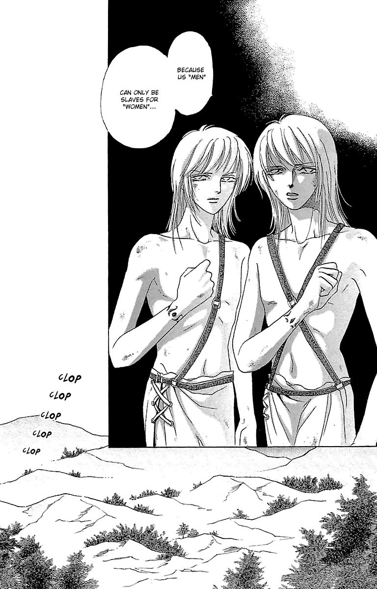 Gin no Valkyries Chapter 2 page 18 - Chapter 2