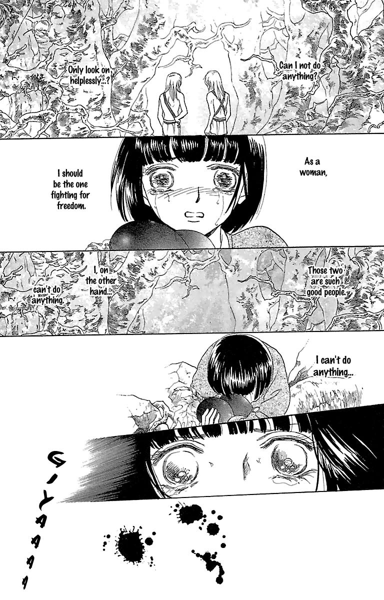Gin no Valkyries Chapter 2 page 25 - Chapter 2