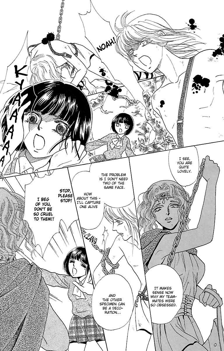 Gin no Valkyries Chapter 2 page 27 - Chapter 2