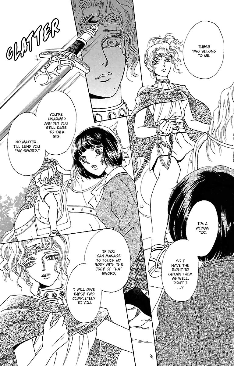 Gin no Valkyries Chapter 2 page 29 - Chapter 2