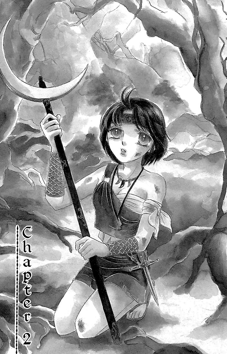 Gin no Valkyries Chapter 2 page 3 - Chapter 2