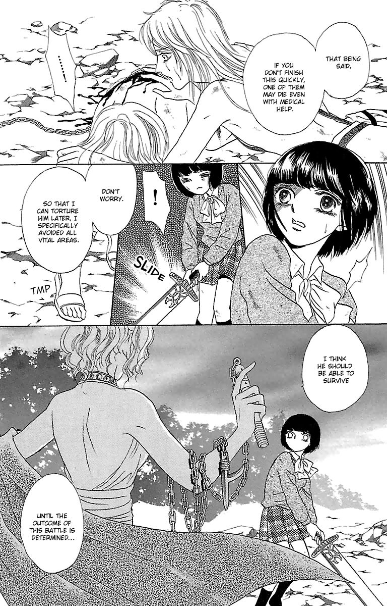 Gin no Valkyries Chapter 2 page 30 - Chapter 2
