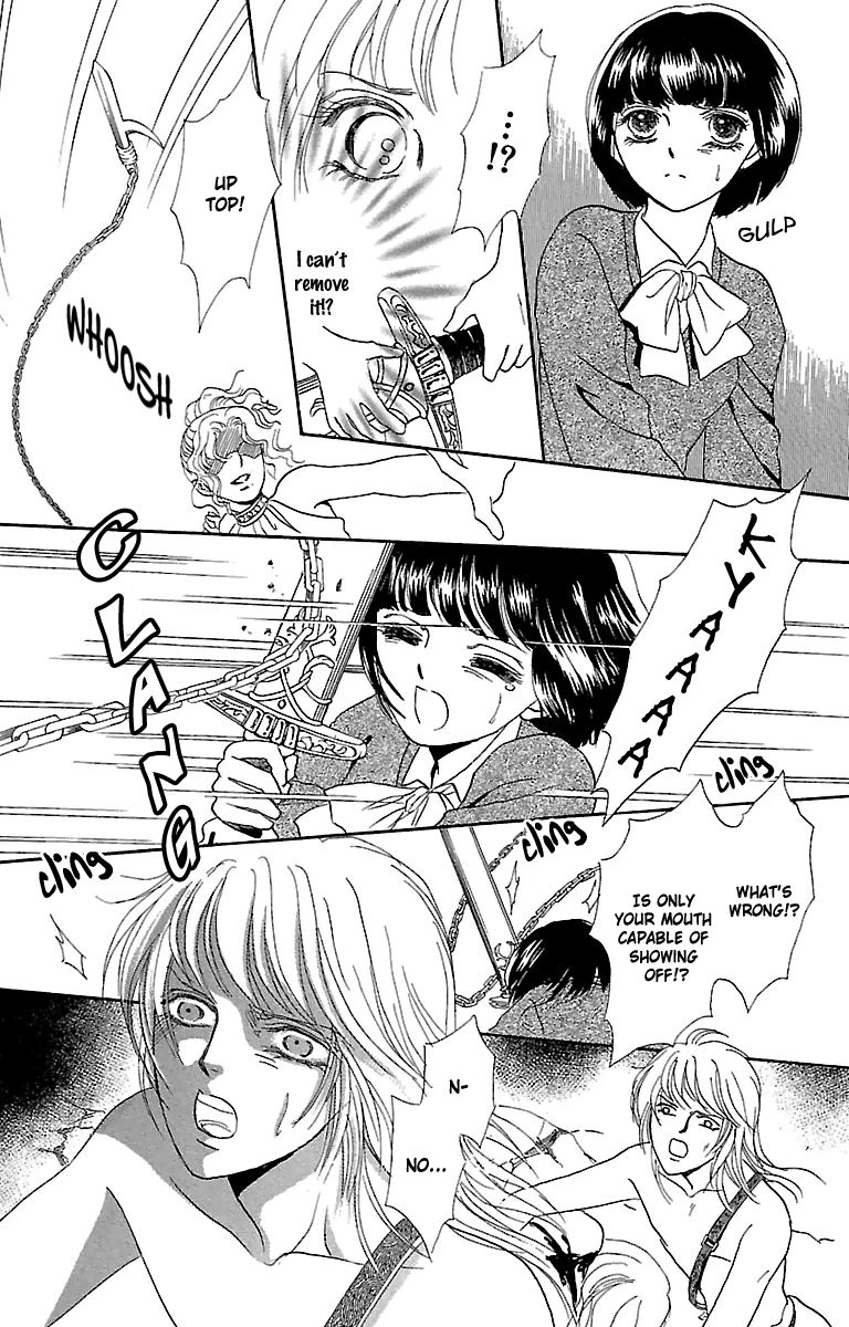Gin no Valkyries Chapter 2 page 31 - Chapter 2