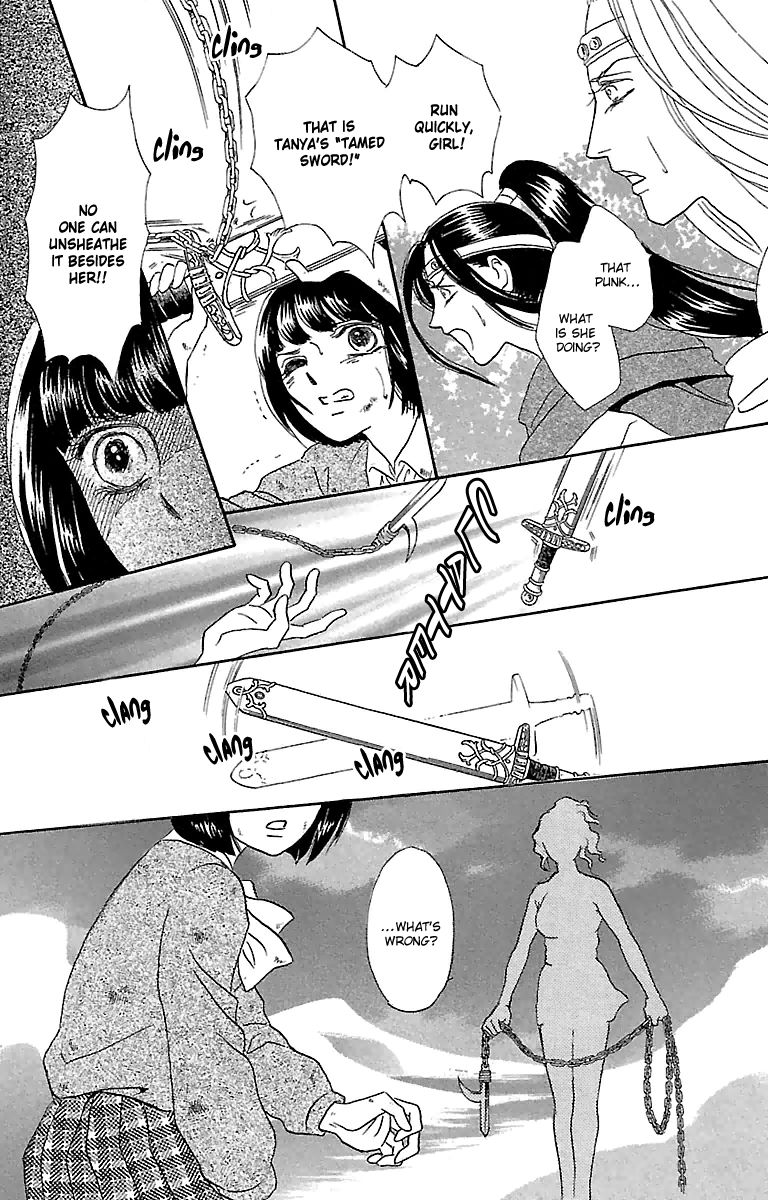 Gin no Valkyries Chapter 2 page 33 - Chapter 2