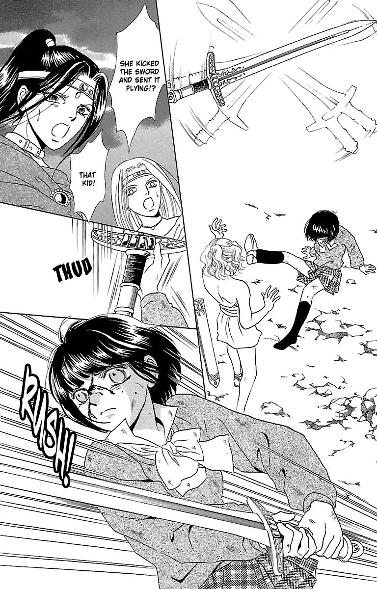 Gin no Valkyries Chapter 2 page 36 - Chapter 2