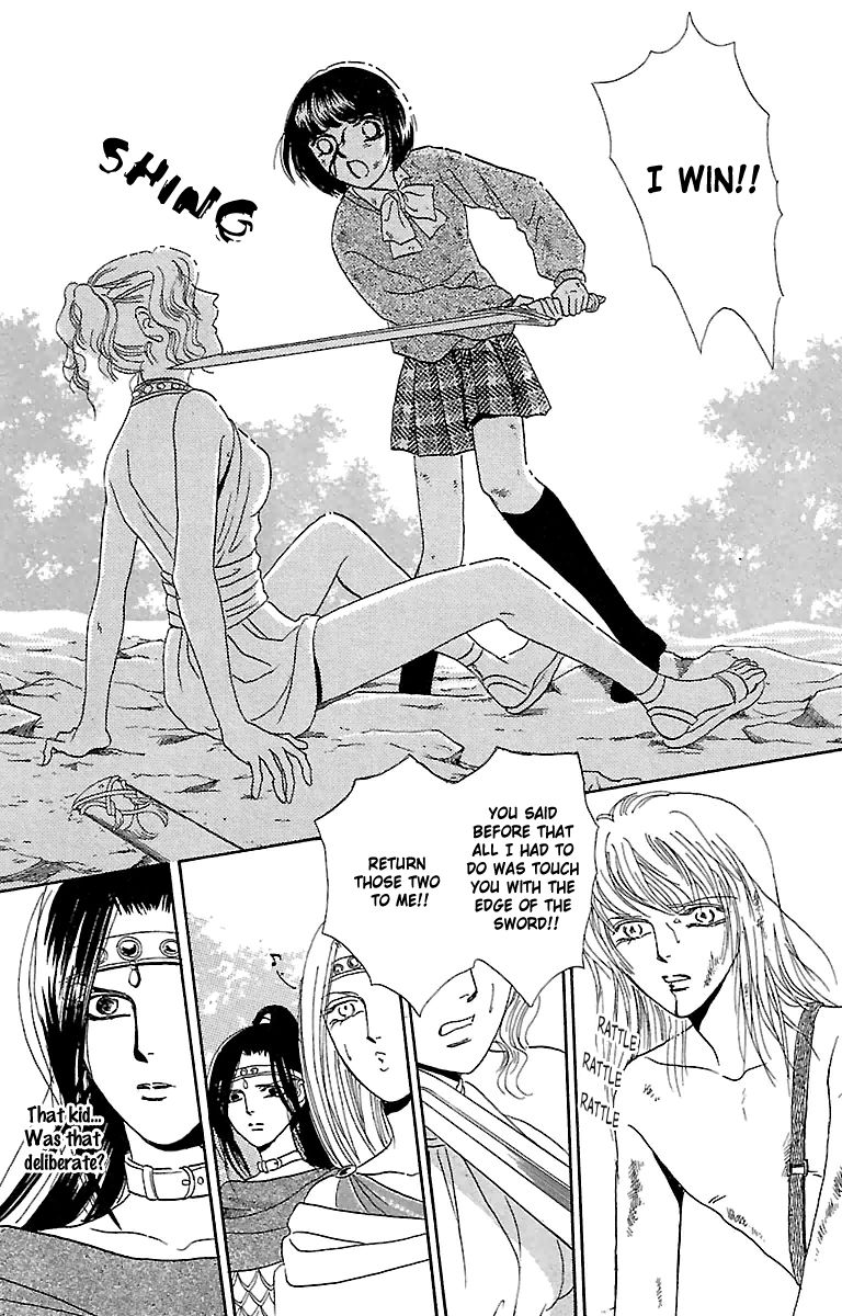 Gin no Valkyries Chapter 2 page 37 - Chapter 2