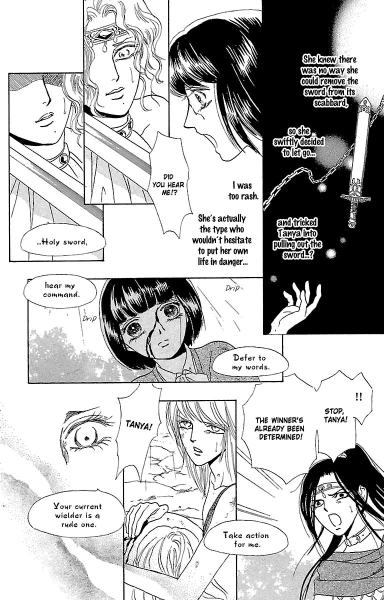 Gin no Valkyries Chapter 2 page 38 - Chapter 2