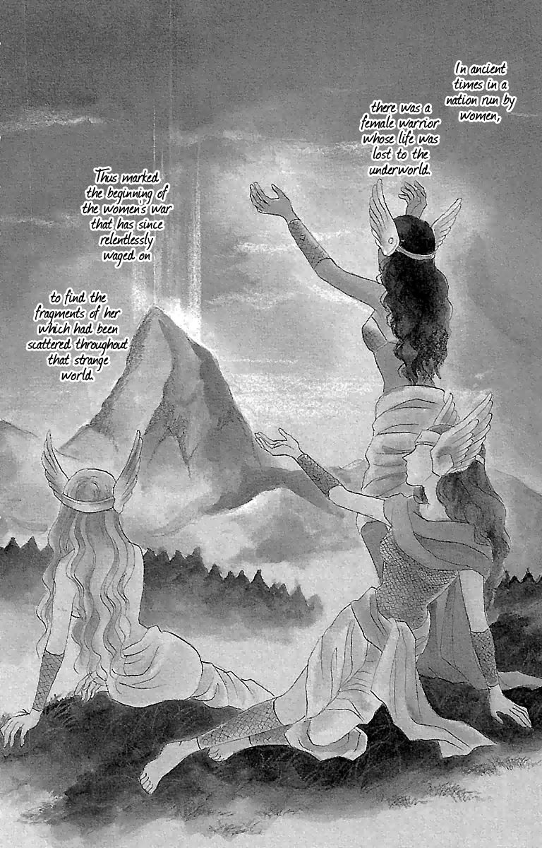 Gin no Valkyries Chapter 2 page 4 - Chapter 2