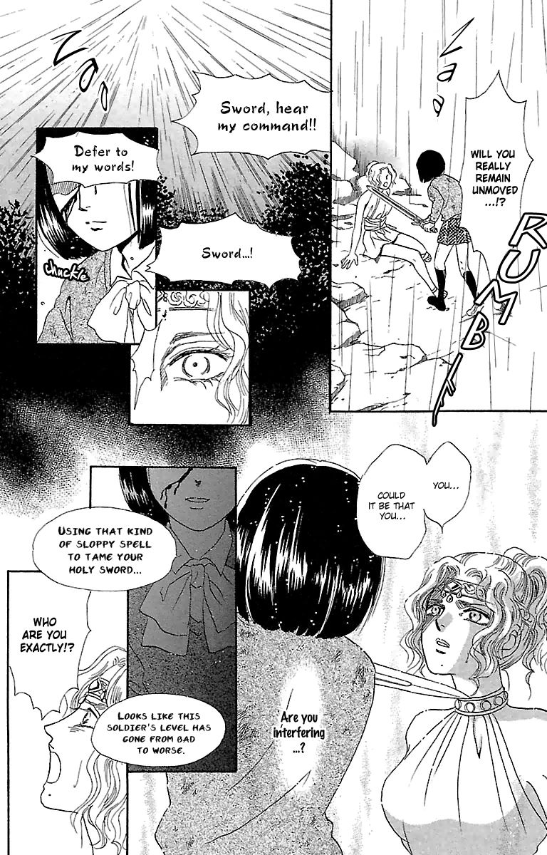 Gin no Valkyries Chapter 2 page 40 - Chapter 2