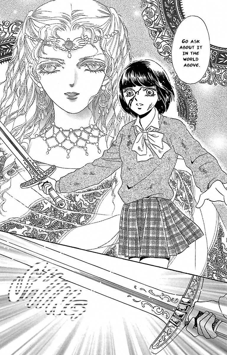 Gin no Valkyries Chapter 2 page 41 - Chapter 2