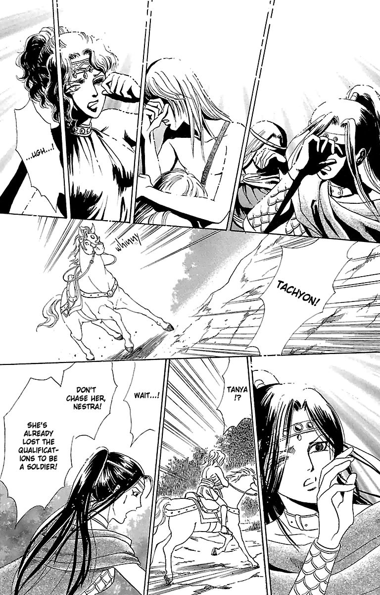 Gin no Valkyries Chapter 2 page 42 - Chapter 2