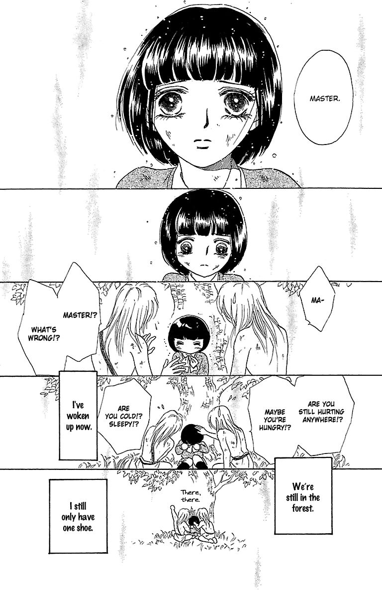 Gin no Valkyries Chapter 2 page 46 - Chapter 2