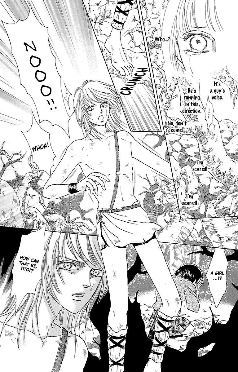 Gin no Valkyries Chapter 2 page 7 - Chapter 2