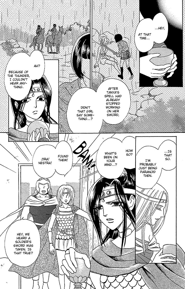 Gin no Valkyries Chapter 3 page 10 - Chapter 3