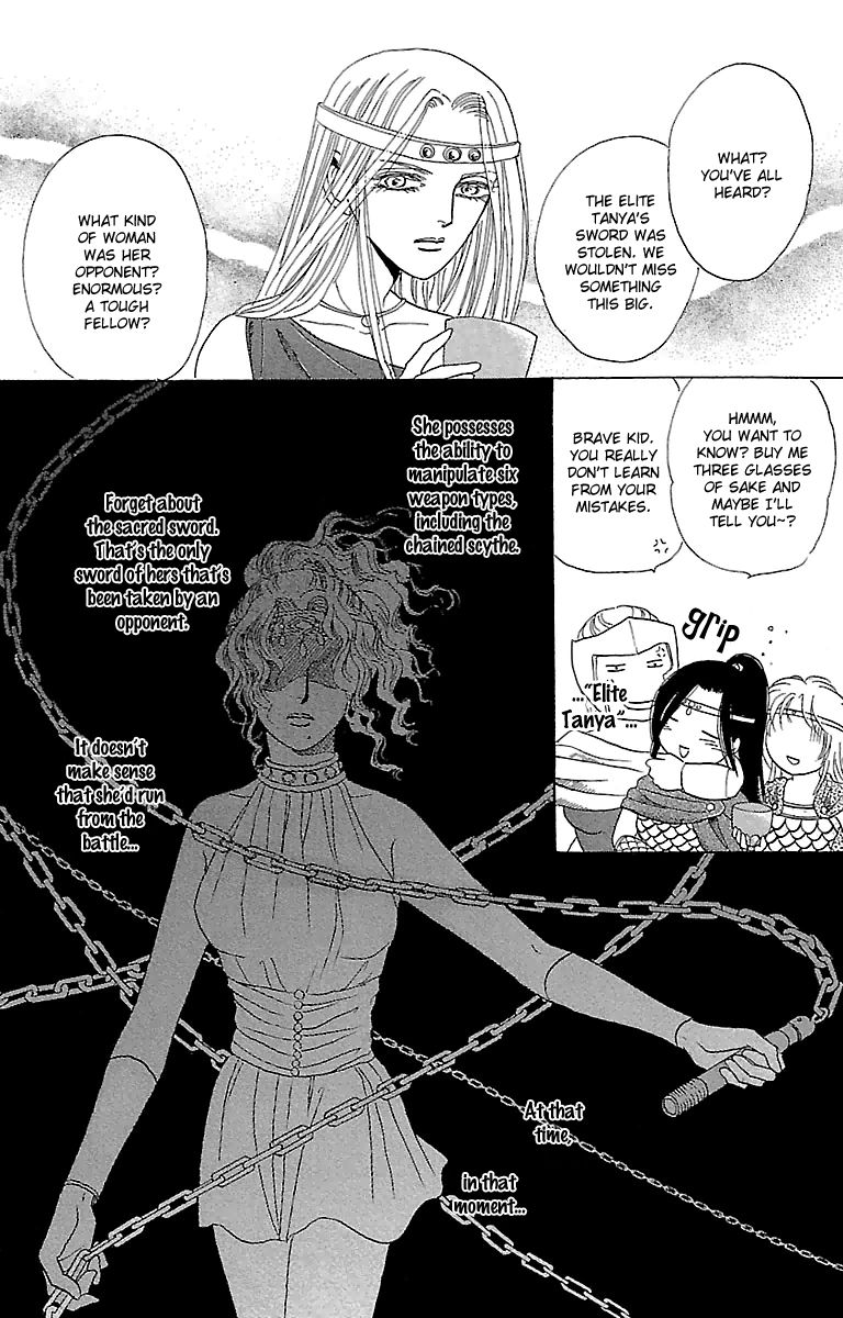 Gin no Valkyries Chapter 3 page 11 - Chapter 3