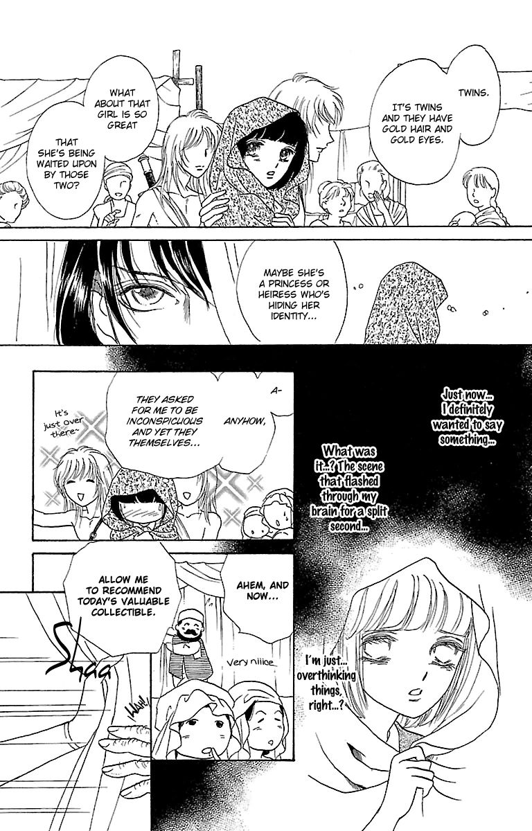 Gin no Valkyries Chapter 3 page 18 - Chapter 3