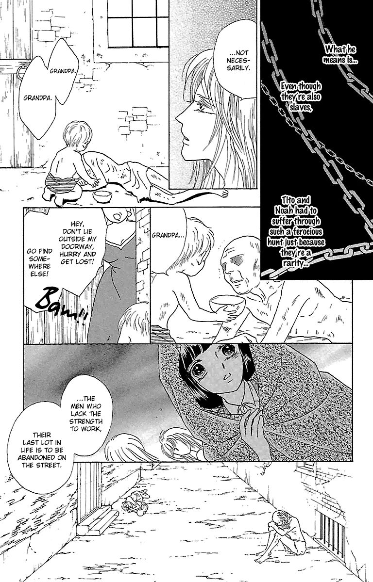 Gin no Valkyries Chapter 3 page 20 - Chapter 3