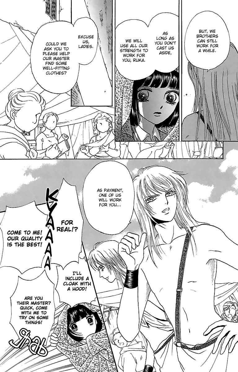 Gin no Valkyries Chapter 3 page 21 - Chapter 3