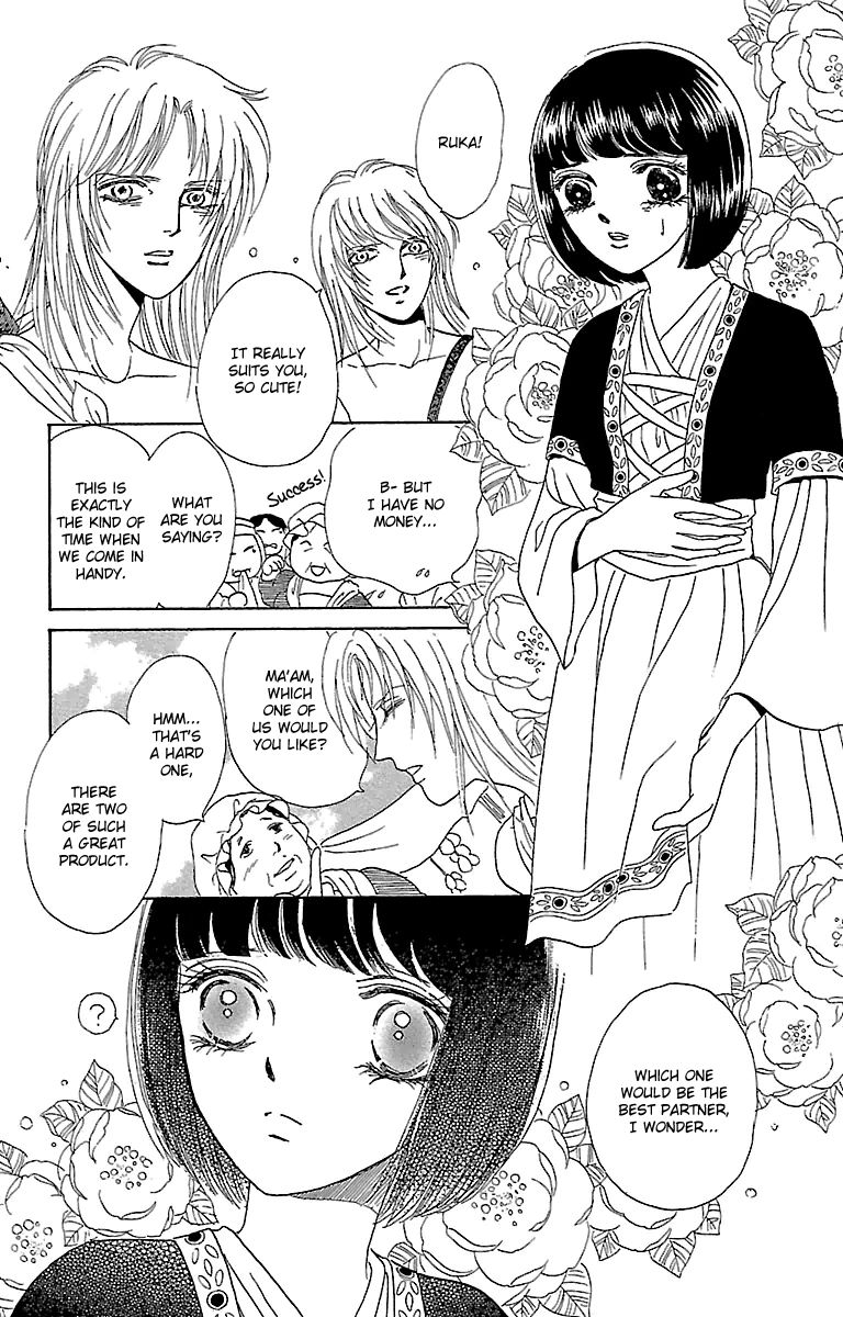 Gin no Valkyries Chapter 3 page 22 - Chapter 3