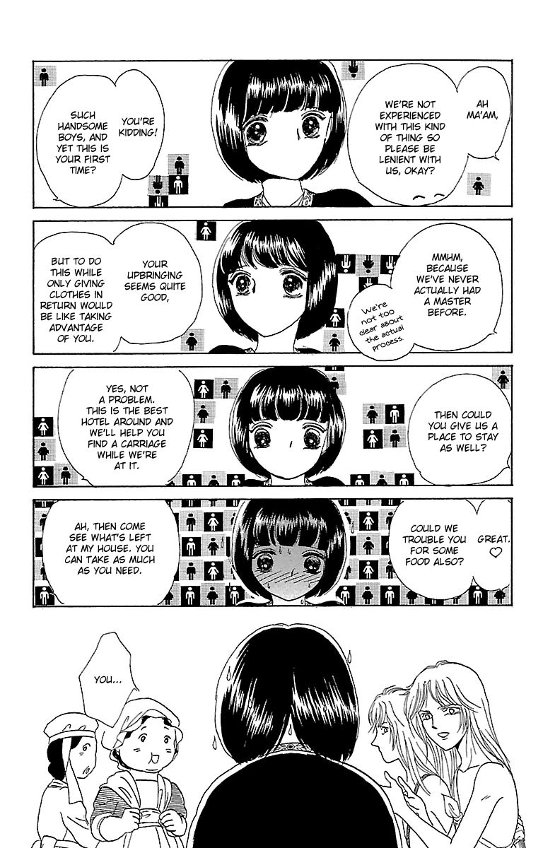 Gin no Valkyries Chapter 3 page 23 - Chapter 3