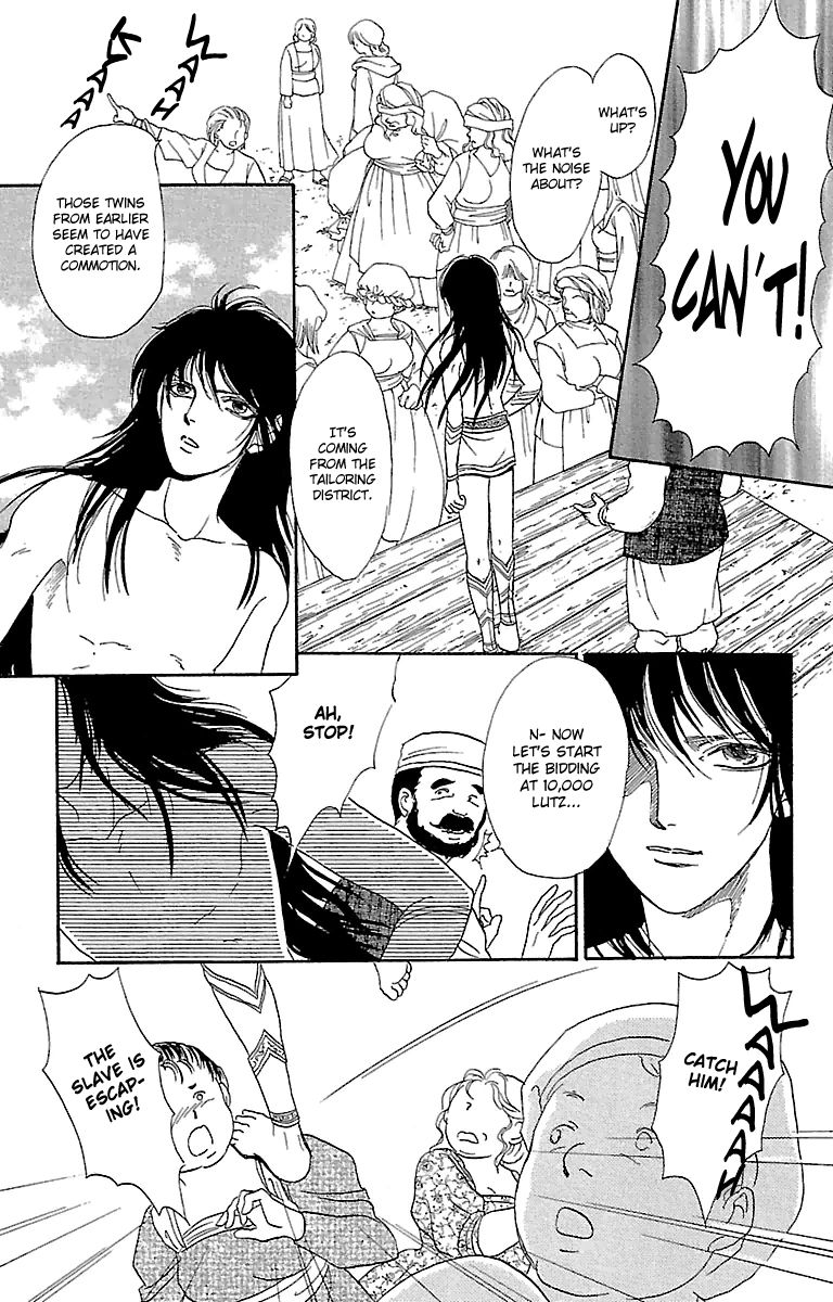 Gin no Valkyries Chapter 3 page 24 - Chapter 3