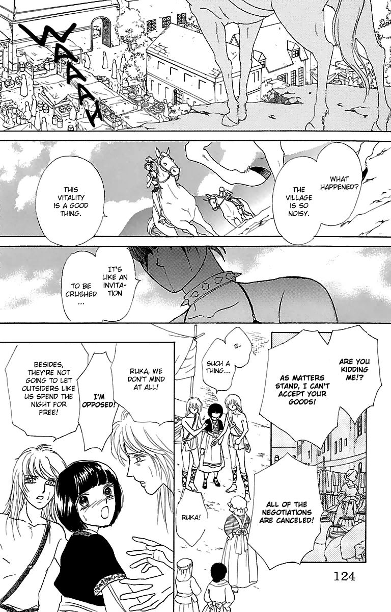 Gin no Valkyries Chapter 3 page 25 - Chapter 3