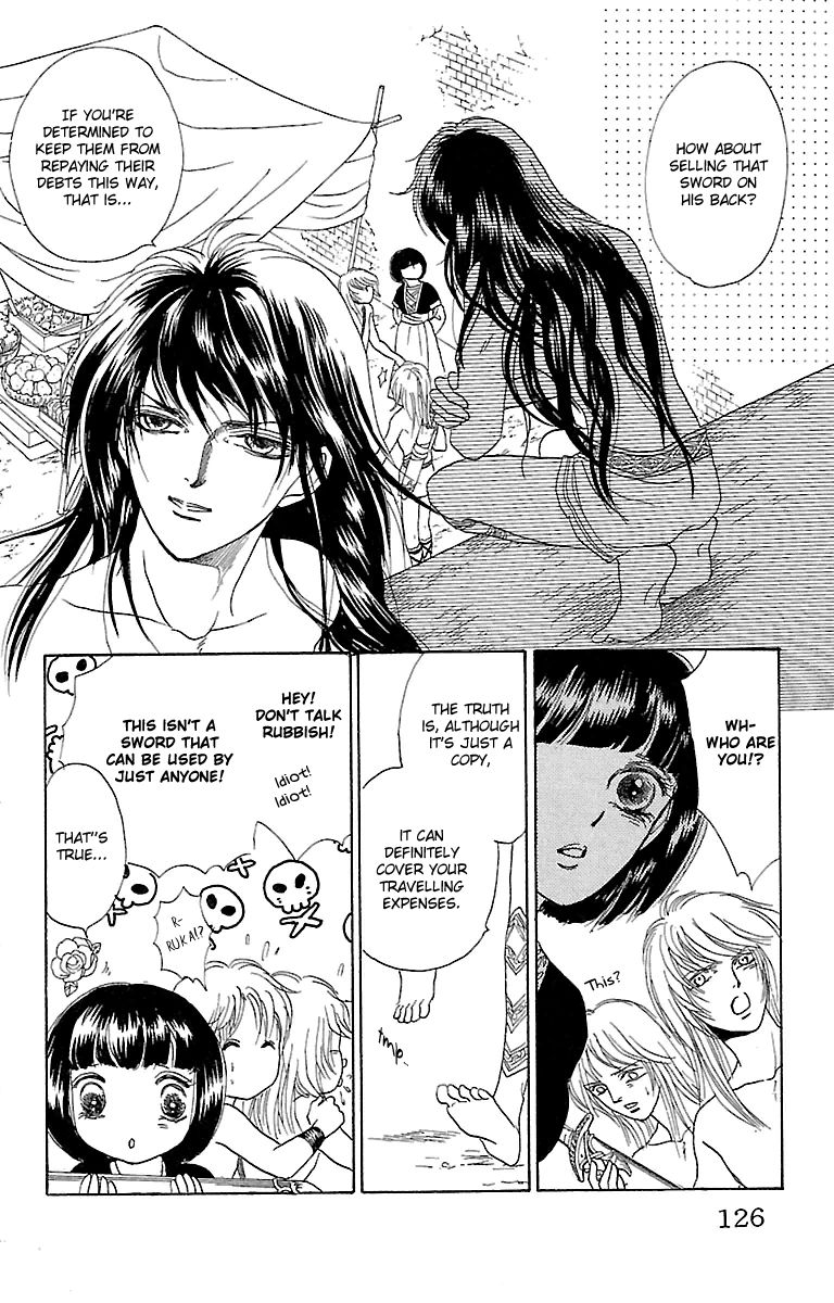 Gin no Valkyries Chapter 3 page 27 - Chapter 3