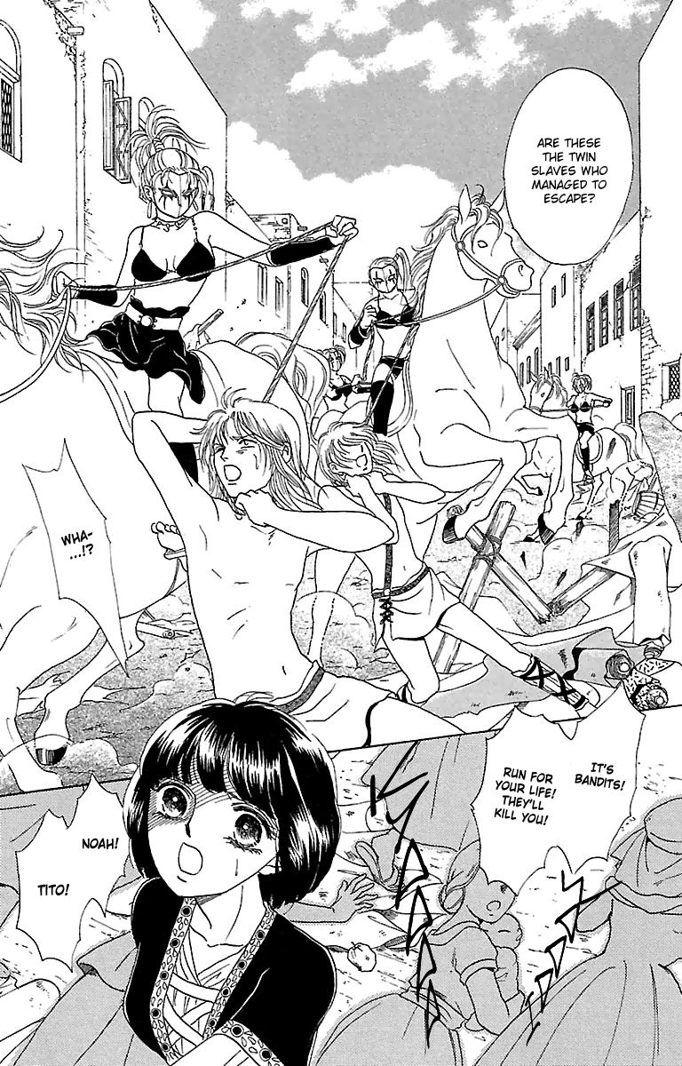 Gin no Valkyries Chapter 3 page 29 - Chapter 3