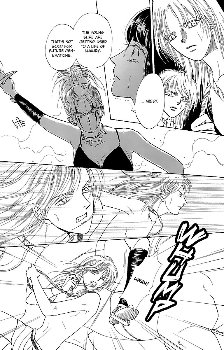 Gin no Valkyries Chapter 3 page 31 - Chapter 3