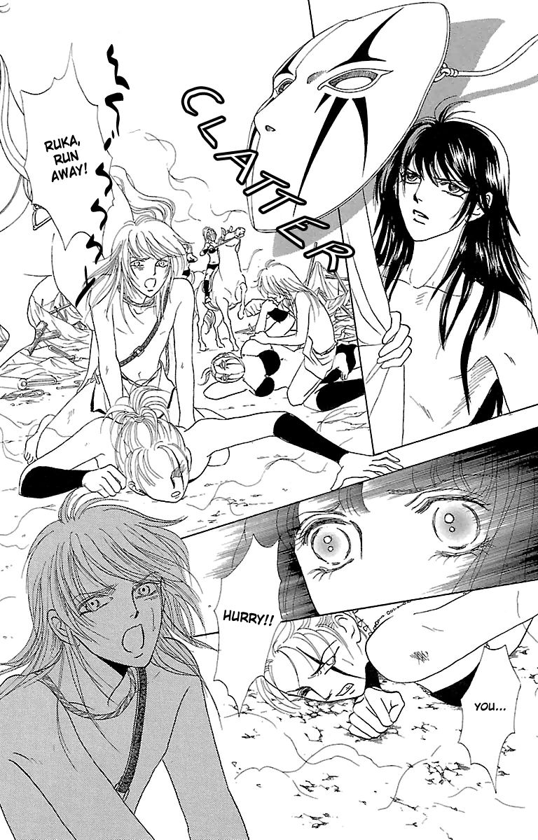 Gin no Valkyries Chapter 3 page 32 - Chapter 3