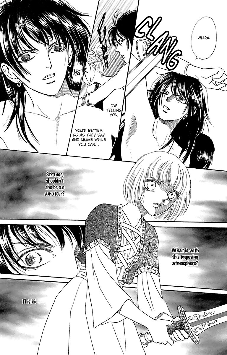 Gin no Valkyries Chapter 3 page 34 - Chapter 3