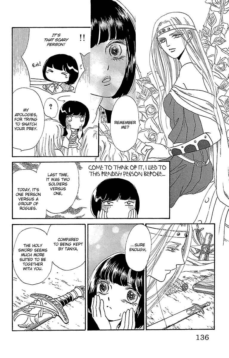 Gin no Valkyries Chapter 3 page 37 - Chapter 3