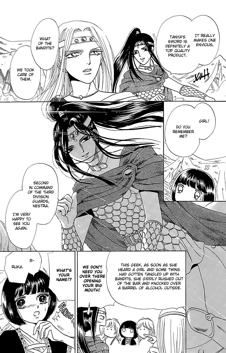 Gin no Valkyries Chapter 3 page 38 - Chapter 3