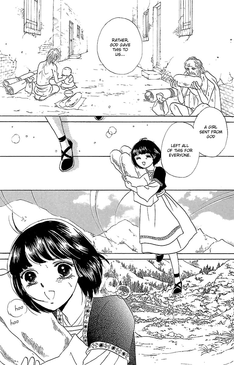 Gin no Valkyries Chapter 3 page 41 - Chapter 3