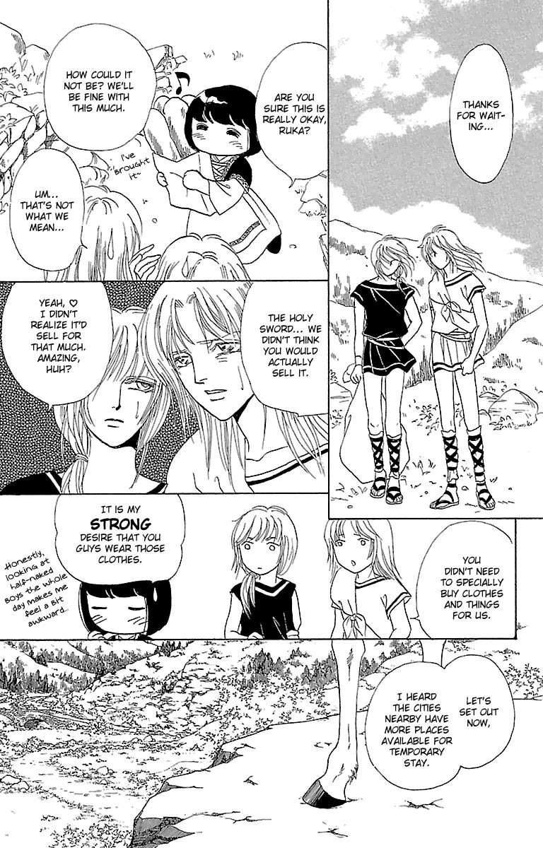 Gin no Valkyries Chapter 3 page 42 - Chapter 3