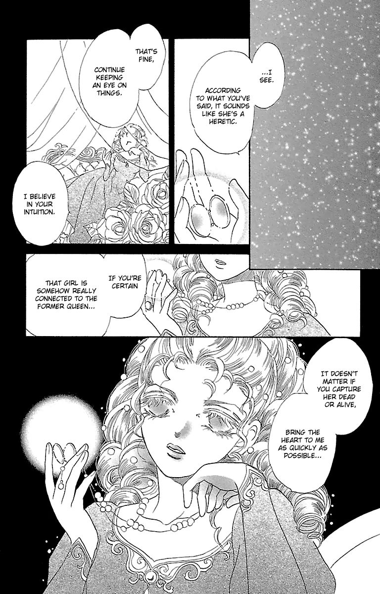 Gin no Valkyries Chapter 3 page 44 - Chapter 3