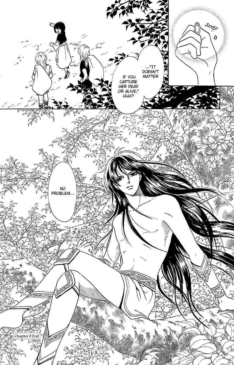 Gin no Valkyries Chapter 3 page 45 - Chapter 3