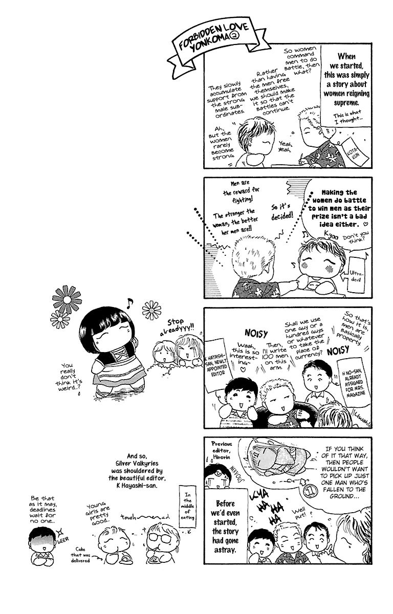 Gin no Valkyries Chapter 3 page 46 - Chapter 3